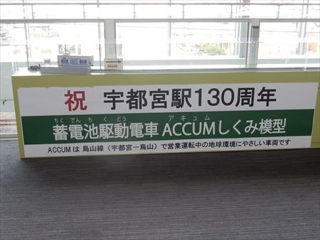 イメージ 8