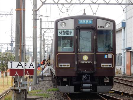 イメージ 3
