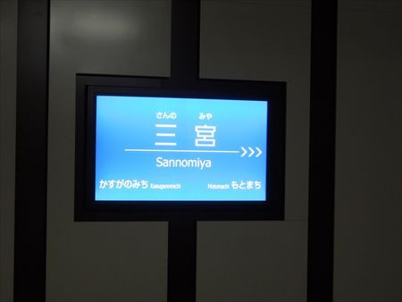 イメージ 5