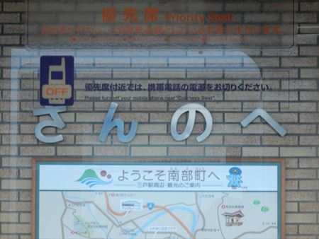 イメージ 15