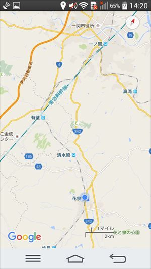 イメージ 35