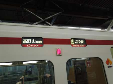 イメージ 18