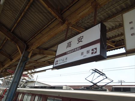 イメージ 12