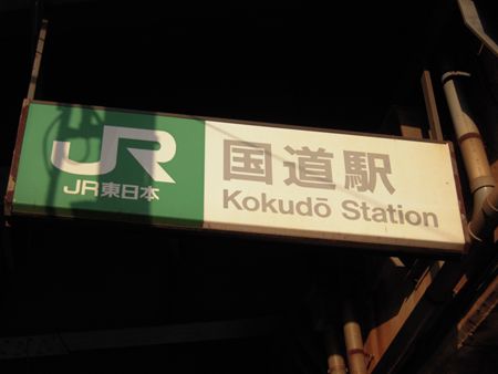 イメージ 6
