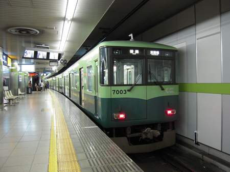 イメージ 3