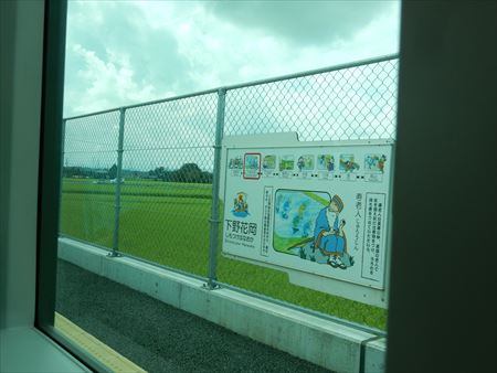 イメージ 13