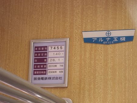 イメージ 6