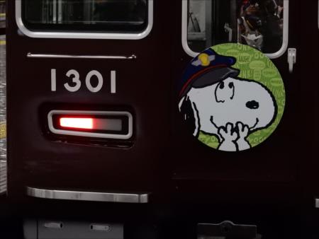 イメージ 23