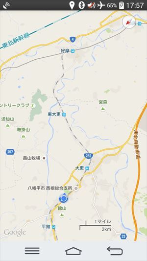 イメージ 50