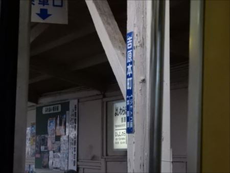 イメージ 14
