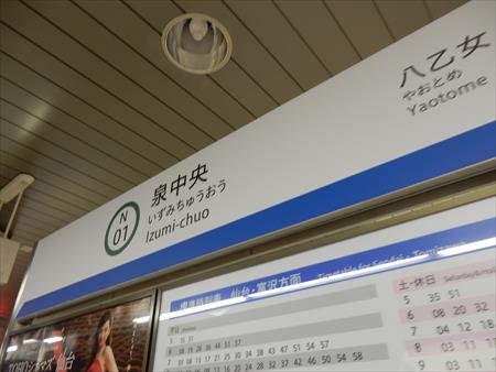 イメージ 20