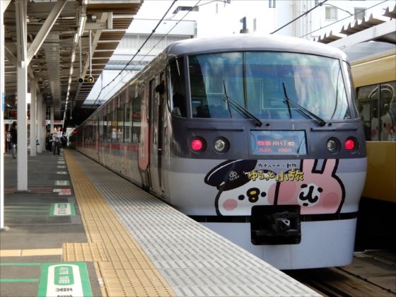 イメージ 1