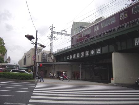 イメージ 8