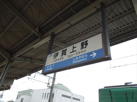 イメージ 19
