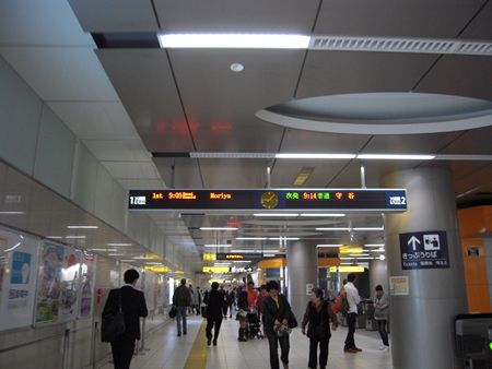 イメージ 2
