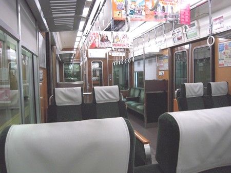 イメージ 5