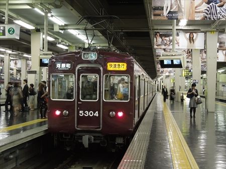 イメージ 1