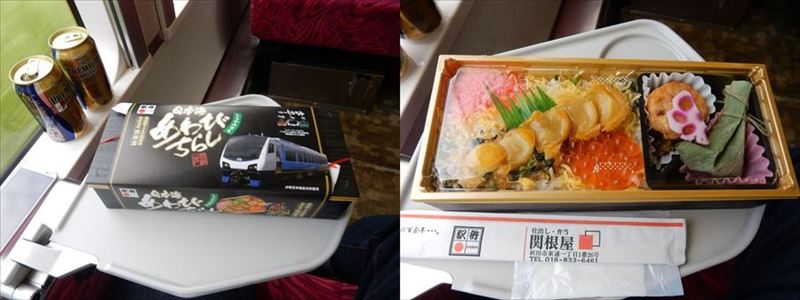 イメージ 17