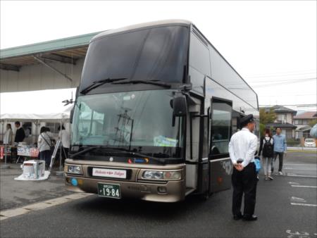 イメージ 17