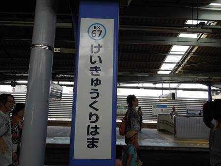 イメージ 4