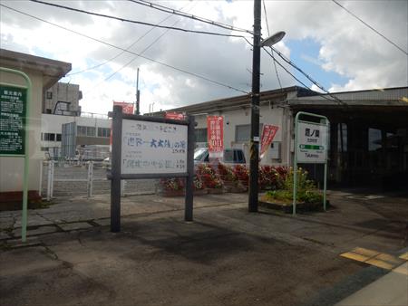 イメージ 22