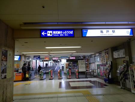イメージ 9