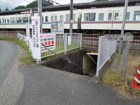 イメージ 9
