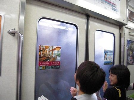 イメージ 7