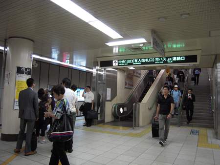 イメージ 7