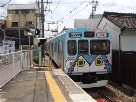 イメージ 7
