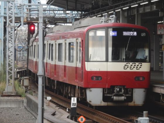 イメージ 1