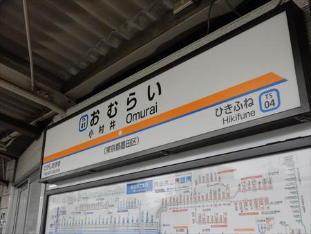 イメージ 10