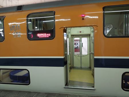 イメージ 3