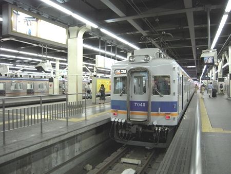 イメージ 6