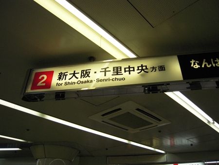 イメージ 4