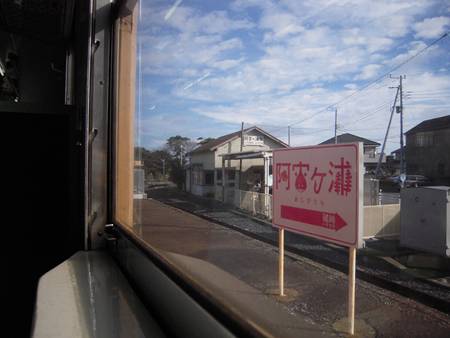 イメージ 8