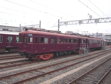イメージ 10