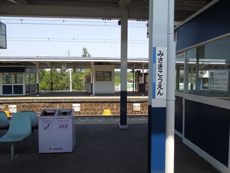 イメージ 7