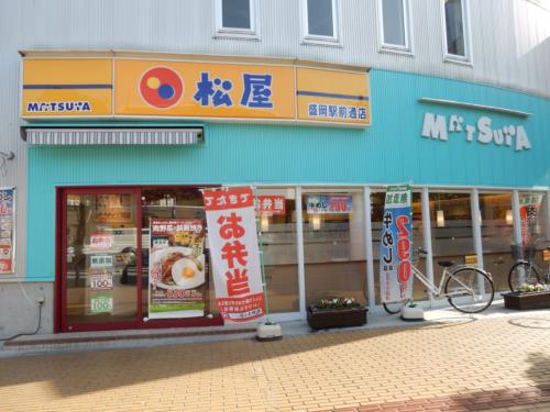 DSCN7446_R