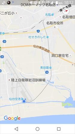 イメージ 21