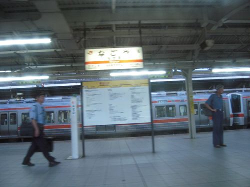 イメージ 5