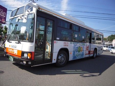 イメージ 10