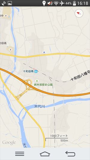 イメージ 17