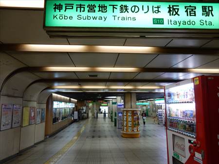 イメージ 18