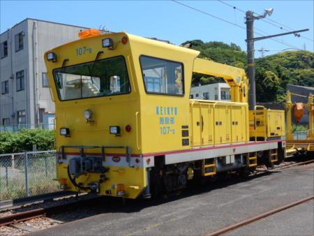 イメージ 5