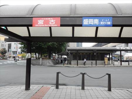 イメージ 9