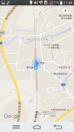 イメージ 24