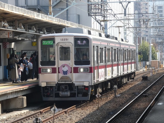 P1890535_R