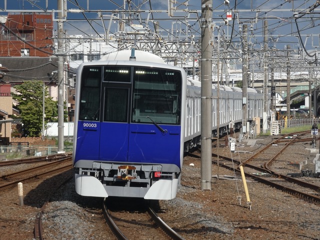 P2470633_R