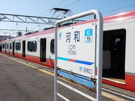 イメージ 12